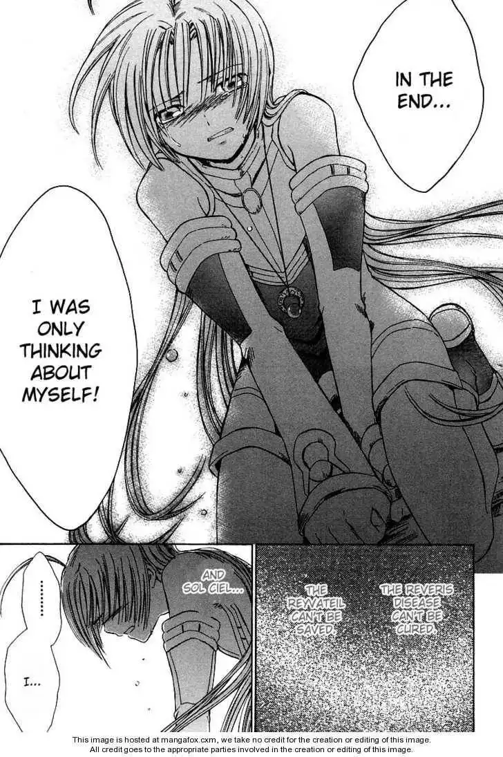 Ar Tonelico - Arpeggio Chapter 9 34